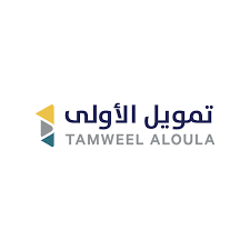 تمويل الأولى
